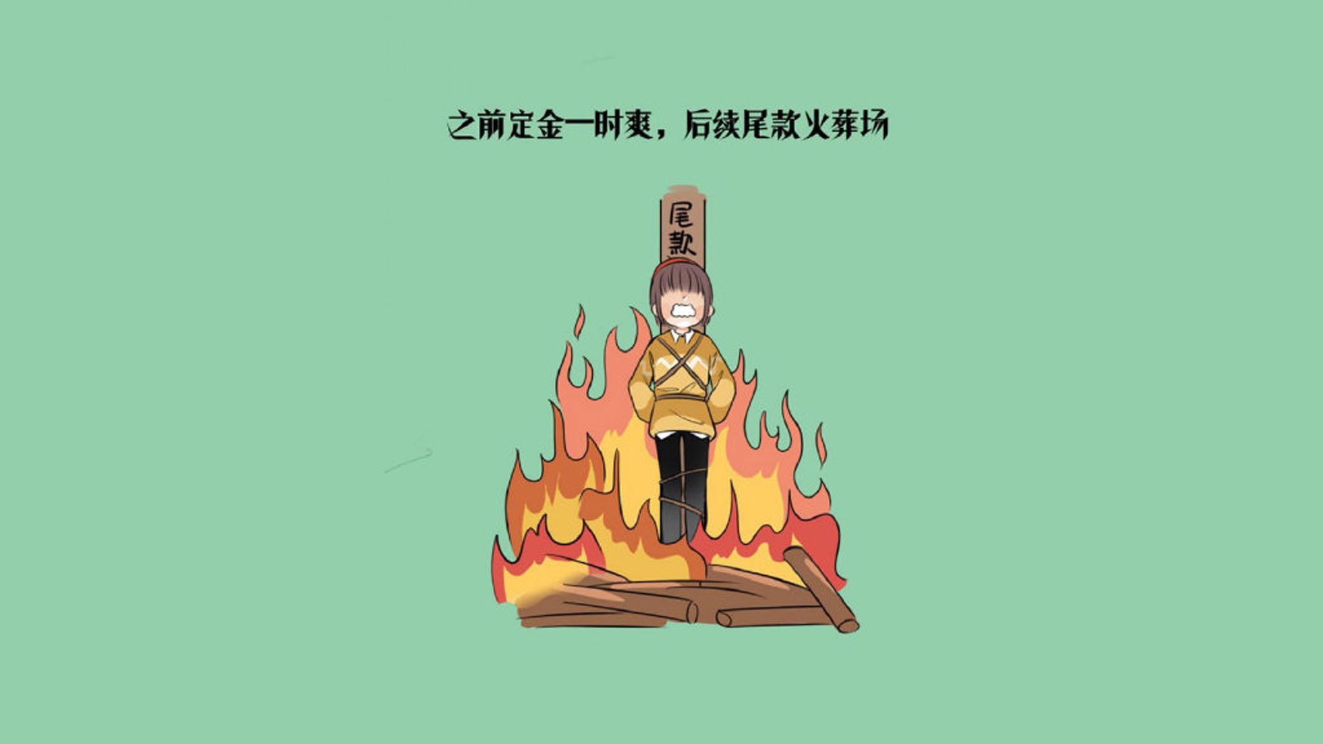 俱乐部冠军杯官网-2025全球电竞明星季后赛全面开启,2020电竞行业颁奖盛典 俱乐部冠军杯官网-2025全球电竞明星季后赛全面开启,2020电竞行业颁奖盛典