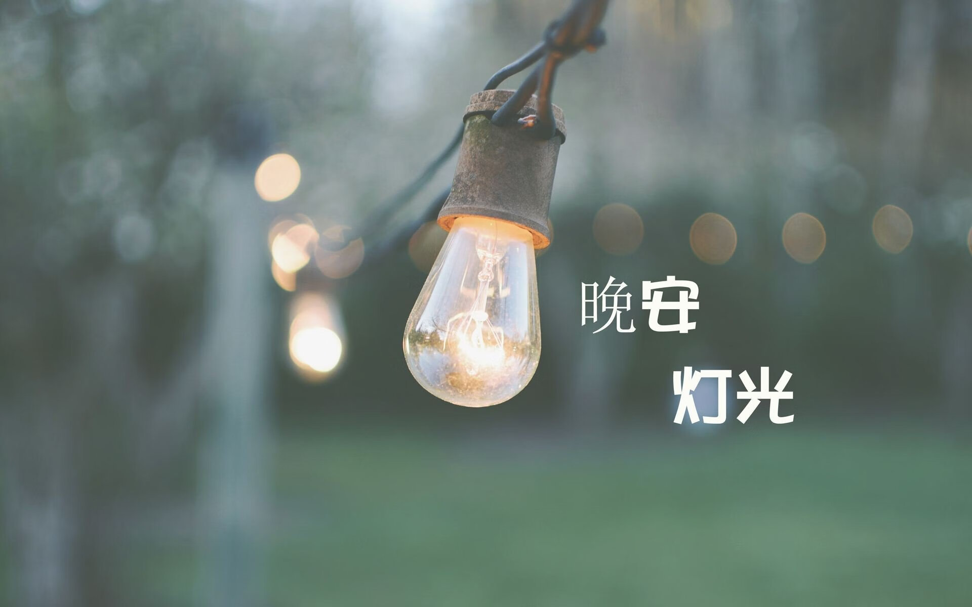 2025世俱杯赛程-“漂移王者：弯道飞旋的速度舞蹈”，漂移入弯教学