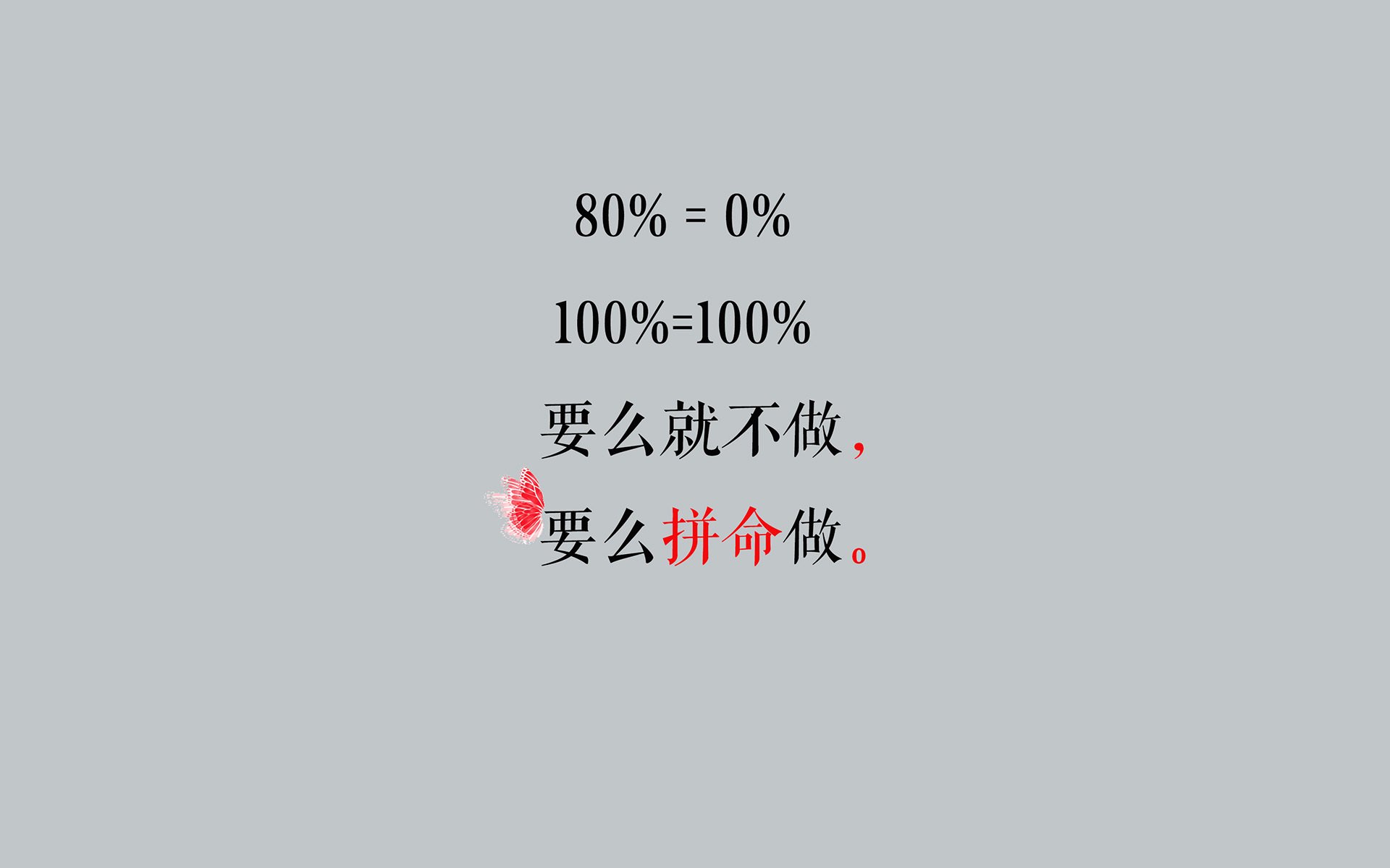 “西甲精彩瞬间频出，球迷欢呼不断”，西甲锦集