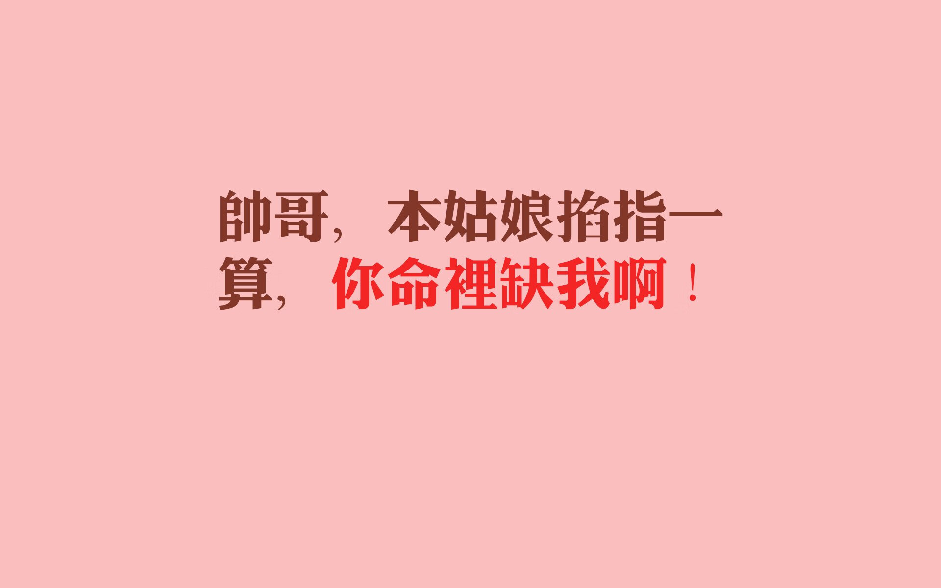 “西甲明星纷纷爆发，带领球队激战正酣”，西甲明星球员名单