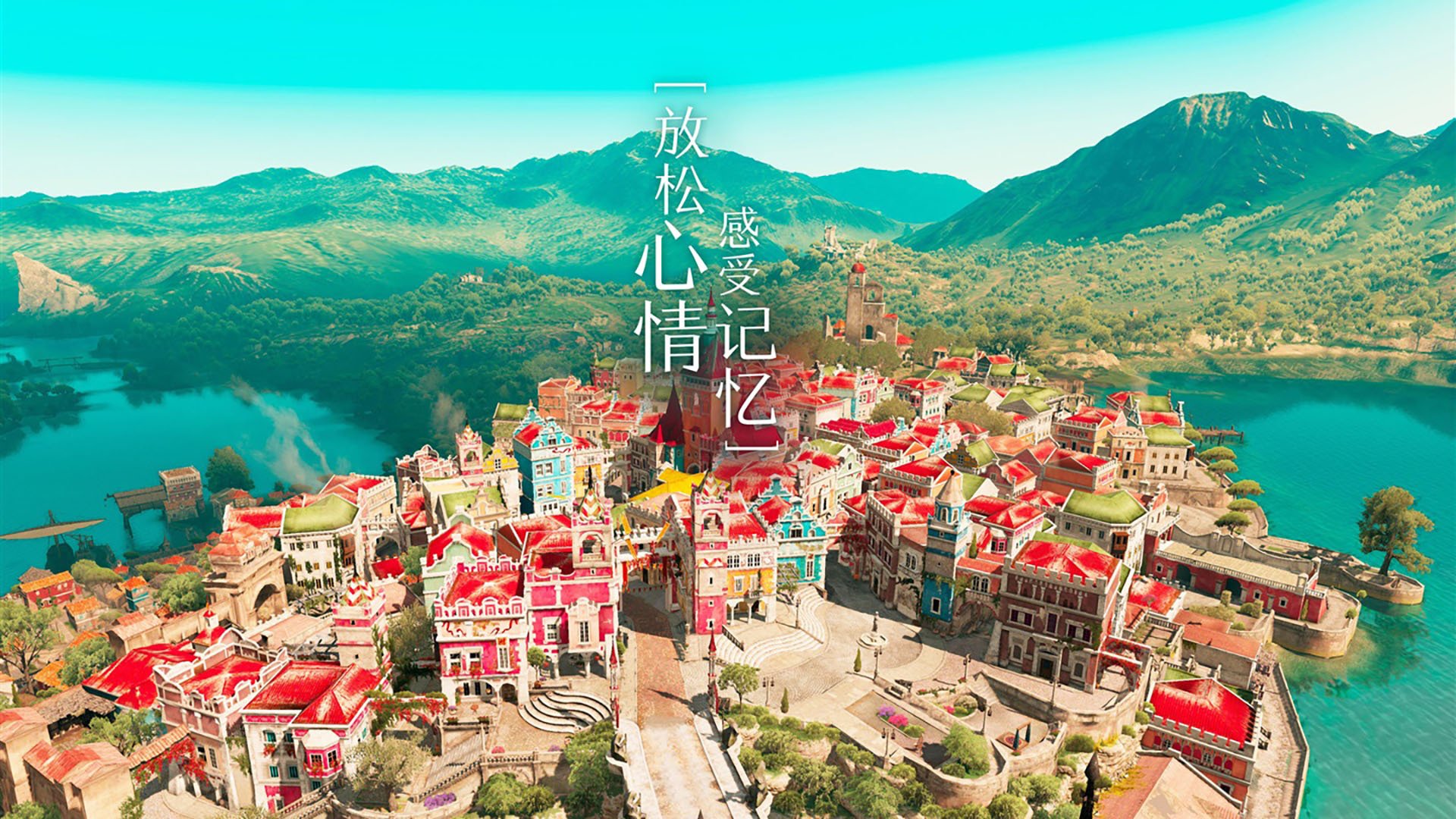 世俱杯网址-乡村特色马拉松助农运动会，绿色环保全民健身，乡村振兴马拉松