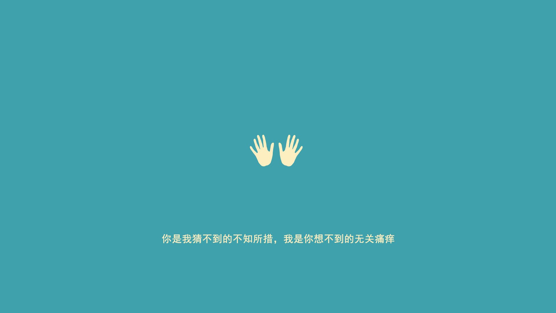 中场休息观察：球队调整策略的秘密，球员中场休息都在干嘛