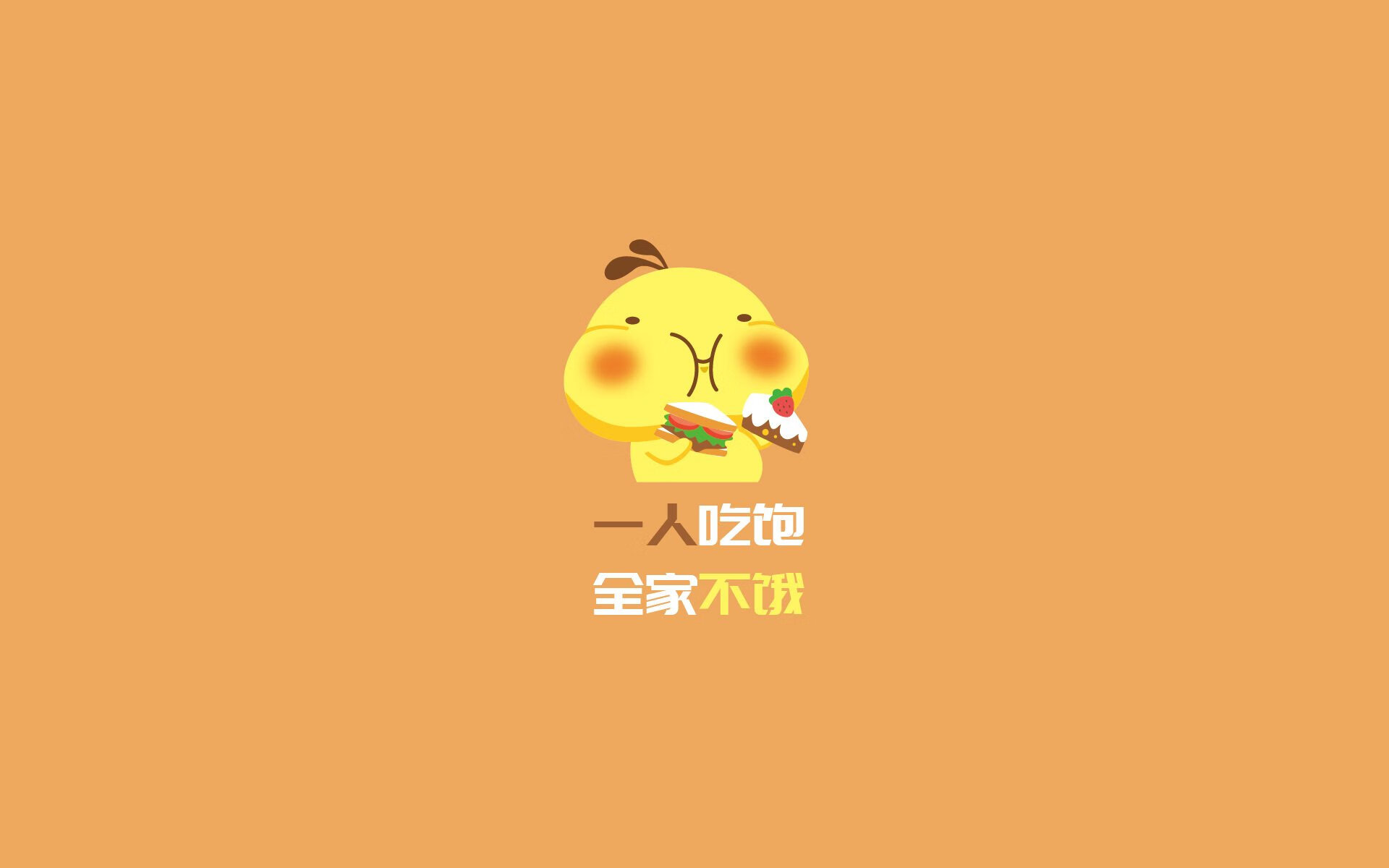 关键一投：决定比赛胜负的压哨投篮，压哨进球