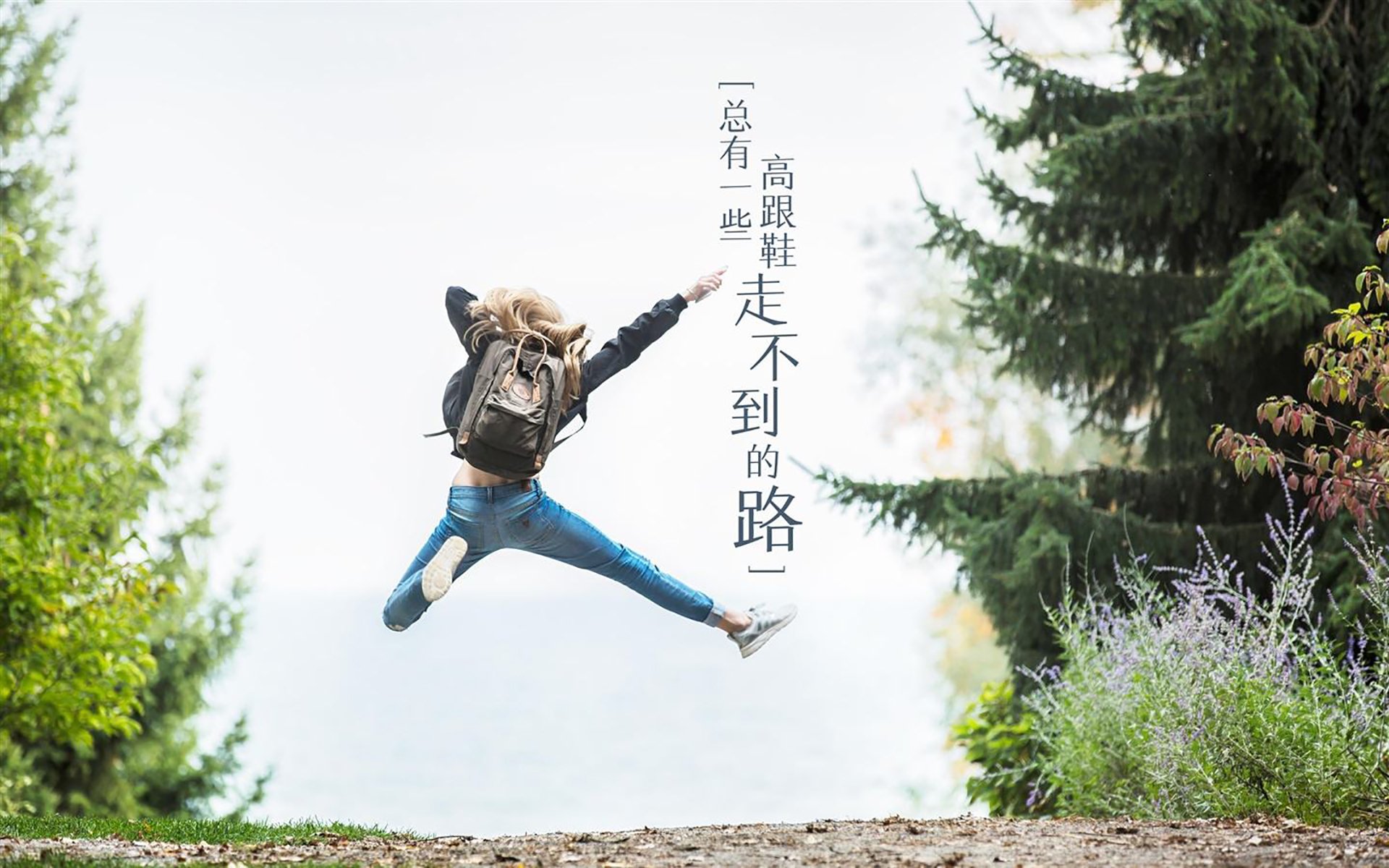 利兹联逆转懦弱，保级希望大大提高，利兹联球员介绍