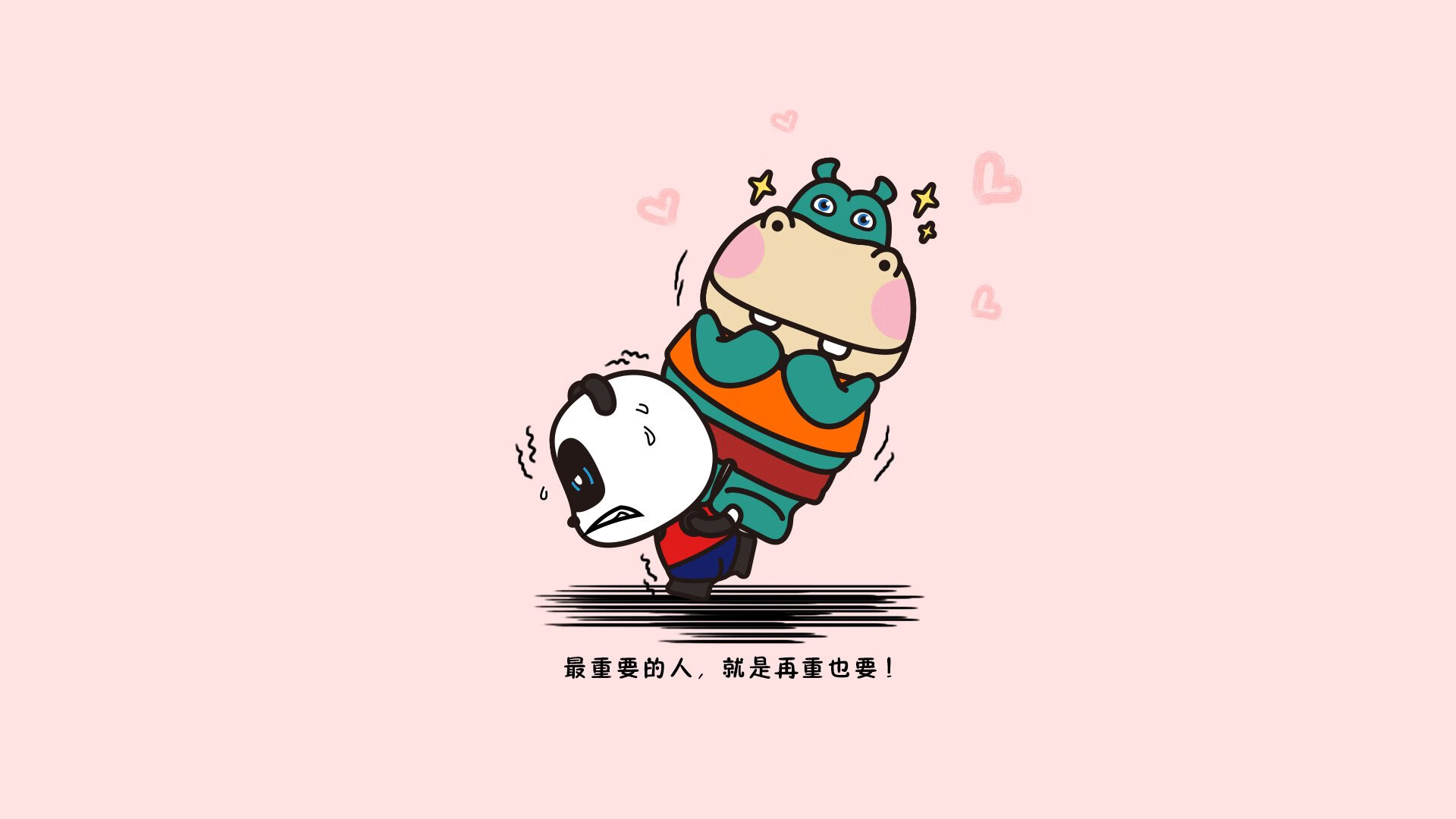 创新比赛模式，“快闪篮球赛”成为城市体育新热点，篮球电竞快闪联赛 - 4x5分钟