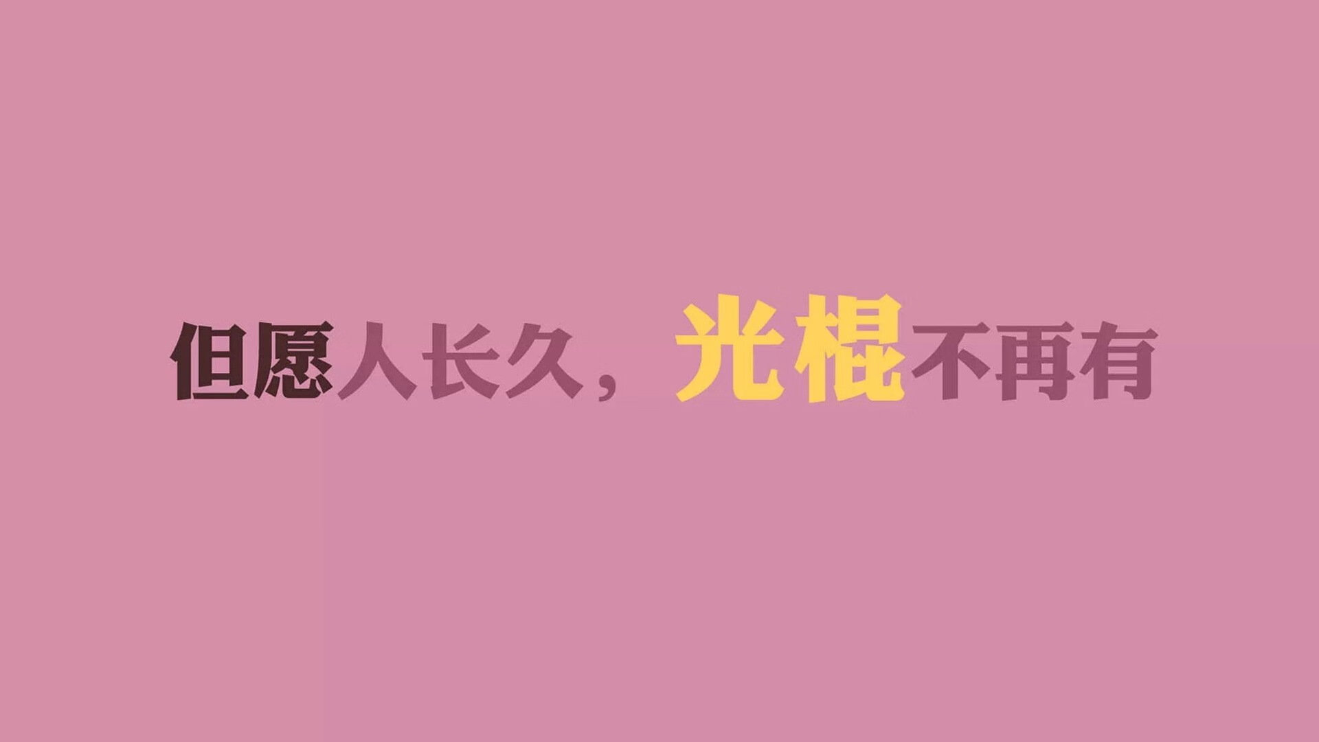 创新比赛模式，“快闪篮球赛”成为城市体育新热点，篮球电竞快闪联赛 - 4x5分钟