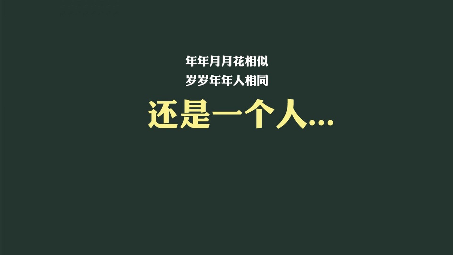 巴萨通过控球稳定比赛节奏，稳步推进争冠目标，巴萨控球率达81%
