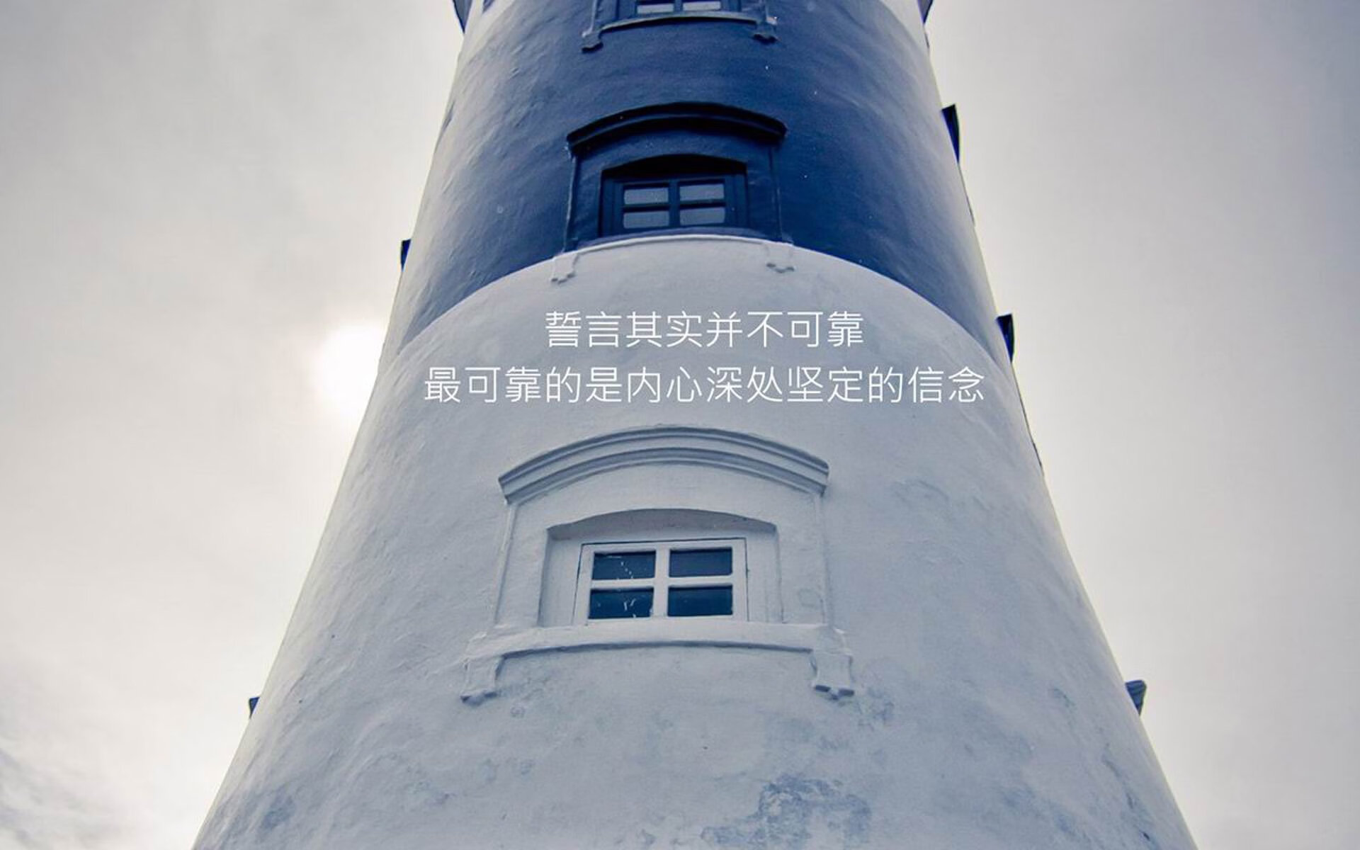 意甲联赛中出现多起惊险逆转，意甲经典比赛