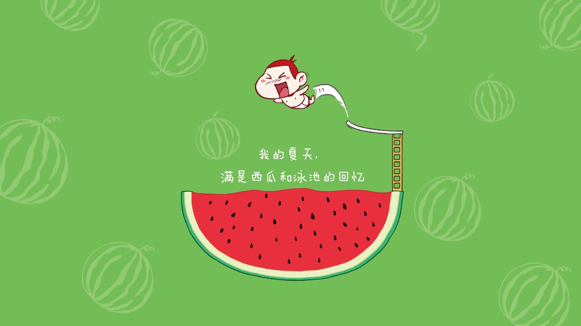 足球狂欢节：从看台到街头，连续3天激情不断，足球狂欢v2.0