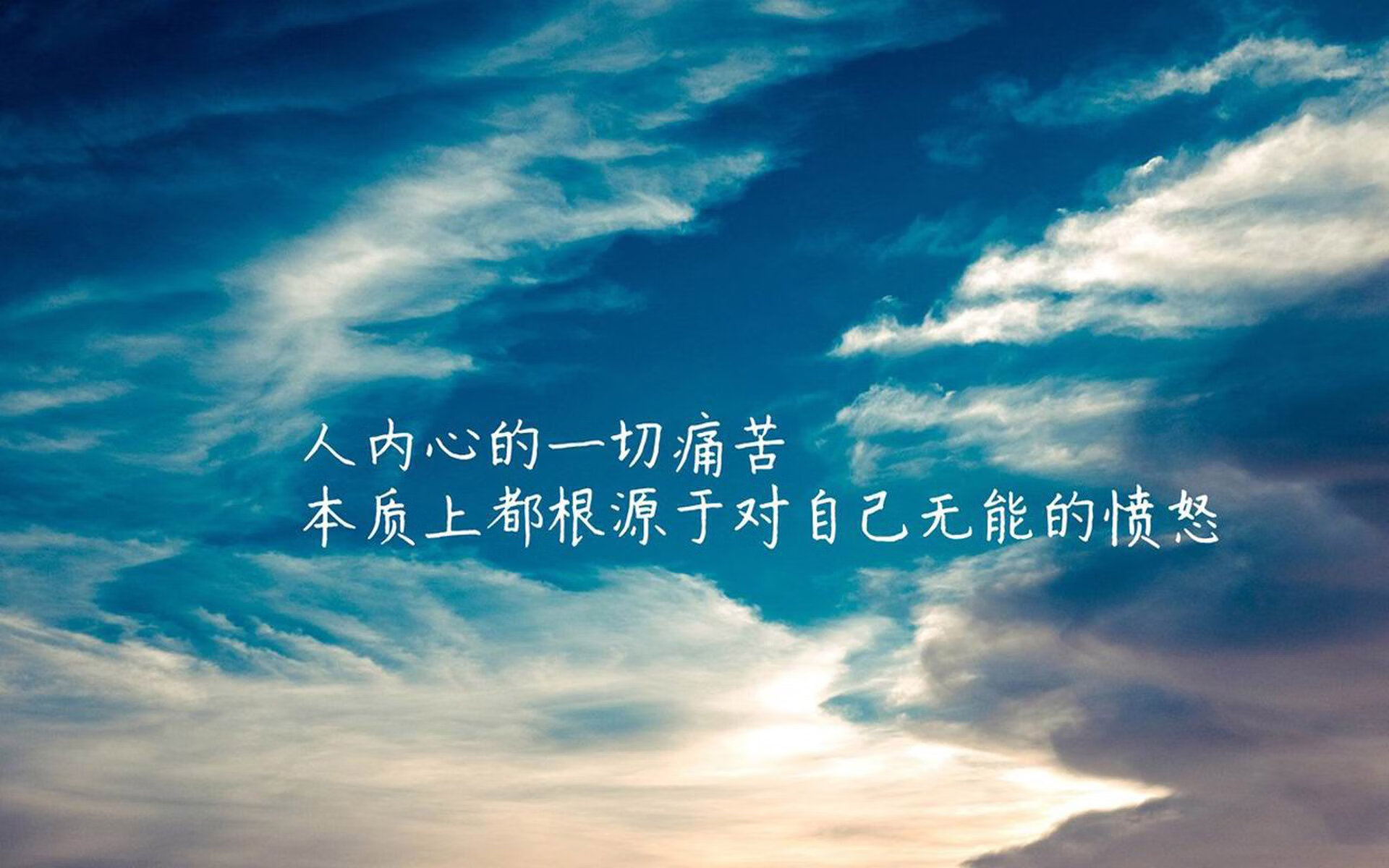 世俱杯直播在线观看免费-上海海港锋线火力全开，上海海港前锋