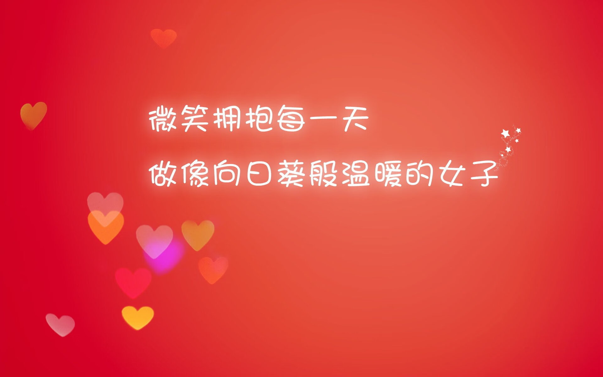 格拉纳达主场遭遇冷门，不敌对手遗憾失利，格拉纳达球迷